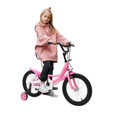 Estabilizadores extraíbles 16 pulgadas para bicicleta para niños y niñas rosa para ciclismo NUEVO Bicicletas infantil price