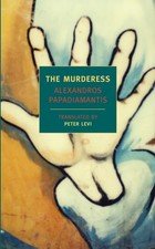 The Murderess by Alexandros Papadiamantis (Paperback Book) Libros de review price