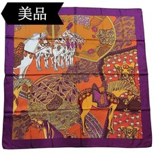 Bufanda de seda Hermes Carre 90 Art des Stepes multicolor auténtica Japón Shawl price