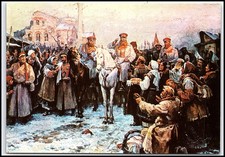 Gen. Gurko Sofía Bulgaria 1988 Historia de la Guerra Ruso-Turca Arte Postal K115 Turca Historia price
