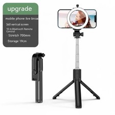 Trípode Monopie Selfie Stick con Bluetooth Luz de Relleno Remoto para iPhone Samsung Selfie Stick price