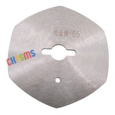 Cuchillo redondo de acero de alta velocidad de 65 mm tijeras tela cortadora eléctrica máquina Eléctrico Cutting Máquina price