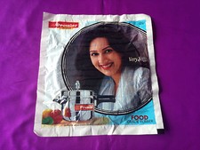 Ollas a presión MINI Gasket Premier ACERO para modelos - Supra Comfort Regular Arterial Cookers price