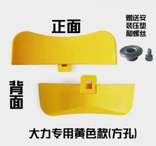 Tire Removal Machine Accessories Pressure Tyre Shovel Protector For Vigorously Motorcycle Rider Protectores Accesorios price