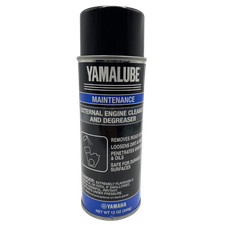 Yamaha External Engine Cleaner – OEM ACC-ENGCL-NR-00 Engine Cleaner price