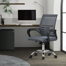 Silla de oficina ergonomica gris asiento ordenador regulable tapizado de malla Oficina Silla price