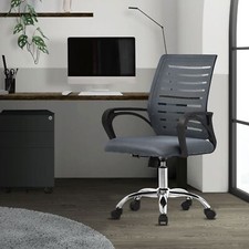 Silla de oficina ergonomica gris asiento ordenador regulable tapizado de malla Oficina Silla price