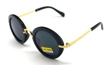 PT Gafas de Sol Niño Infantil Espejo Sunglasses See Vision B451 Sunglasses infantil price