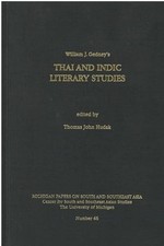 Thai and Indic Literary Studies (Michigan Papers on Sou - HardBack NEW Hudak, Th Literary Studies price