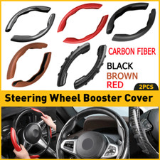 Car Steering Wheel Booster Non-Slip Cover Carbon Fiber Universal Accessorie EOA Funda de volante price