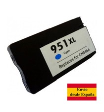 CARTUCHO TINTA COMPATIBLE PARA HP 951XL 951 XL CIAN PARA OFFICEJET PRO Compatible Cartucho price