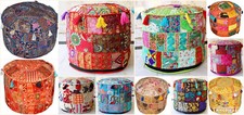 Puf indio vintage retazos otomano redondo otomano cubierta puf reposapiés étnico Pouf price