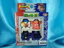 Takara Hasbro Transformers Beast Wars II Pocket Beast Mini Figura Set A de 4 Buzo para bebé price