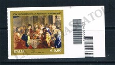 IT1074 - 2011 Congreso Eucarístico CaB:1423 Superior Derecho IT Derecho price
