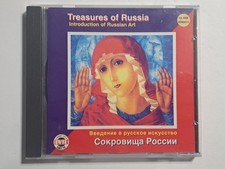 Treasures of Russia CD 1995 Introduction to Russian Art Software Culture y Historia Software price