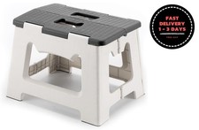 Banquito plegable gris para niños y adultos, soporte hasta 300 lbs, portátil Jardín Taburete price