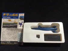 Takara Barco de la Serie Mundial 04 1/1000 Azul Nº 1 Corback Juguete Ship price