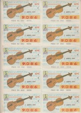 España Cupones ONCE Musica Instrumentos de Cuerda año 1987 (GQ-362) Instrumentos de cuerda price