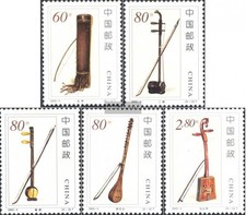 China 3329-3333 (compl.edición) usado 2002 Traditonal Los instrumentos de cuerda Instrumentos de cuerda price