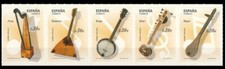 España Spain 4710/14 2012 Instrumentos musicales de cuerda Arpa Sitar  Banjo MN Instrumentos de cuerda price