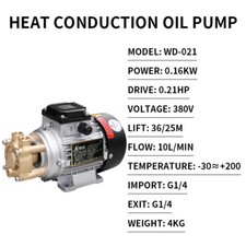 Bomba de aceite de agua caliente de conducción de alta temperatura y baja temperatura WD-021 Heat Bomba price