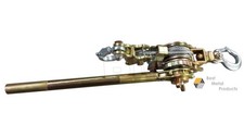 ELEVADOR DE PALANCA DE TRINQUETE DE CABLE DE 2 TONELADAS EXTRACTOR DE MANO VIENE CON 2 GANCHOS - 0900132 Lever Hoist price