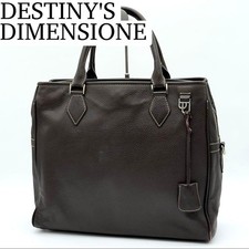 Bolso de negocios Destiny's Dimension de cuero marrón para hombre Japón 075446 Men''s Handbag price