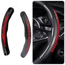 Funda de fibra de carbono para volante de coche Antideslizante Accesorios Red Accesorios price