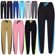 Pantalones De Chándal Para Niños Con Panel De Contraste 5-13 Años Chándal de niño price