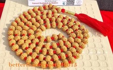 6 cuentas de oración Mukhi RUDRAKSHA Rudraksh Mala ROSARIO 108 + 1 cuentas--c... Cuentas de oración price
