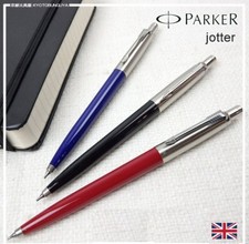 BOLÍGRAFO PARKER JOTTER NEGRO, AZUL, ROJO, ACERO INOXIDABLE PLATA, ORO, BLANCO Bolígrafo price