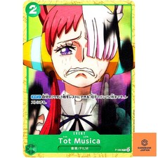 Tot Música P-060 P Start Deck (Green Uta) - Juego de cartas japonés casi nuevo Música price