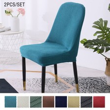Funda protectora elástica para silla de comedor con respaldo de arco a prueba de polvo para decoración del hogar Standart Sandalye price
