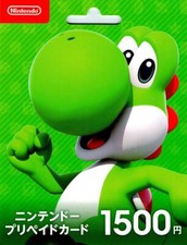 Tarjeta digital prepago Japón Nintendo eShop 1500 yenes (japonesa) Dijital Oyunlar price