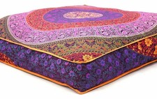 Funda de almohada de piso grande cuadrada de 35 pulgadas Cojín Meditación... Cojín/ Muebles Almohada price