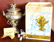 Recuerdo eléctrico soviético ruso vintage 1988 Samovar Volzhsky con caja y papeleo Samovar price
