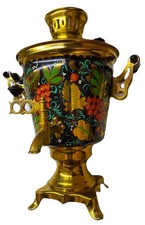 NUEVO DE COLECCIÓN Eléctrico Pintado a Mano Decorativo SAMOVAR 3L 1987 Funcionando 220V Samovar price