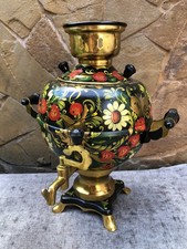 Samovar eléctrico. Vintage. Pintado a mano. hecho en URSS Samovar price