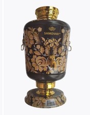 75 g de té en caja decorativa de metal Samovar - Regalo de té tradicional ruso - Самовар Samovar price