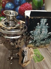 SAMOVAR TULA METAL ELÉCTRICO 3L NUEVO ORIGINAL VINTAGE CAJA URSS/SOVIÉTICO, 1987 RARO Samovar price