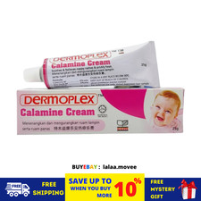 1 X Dermoplex Calamina Crema 25g Alivia la Erupción del Pañal Irritación Espi... Pañal Irritación Crema price