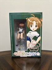 Figura de PVC Harumi-can cinta de celofán papelera #01 de teatro sólida sellada Theater- Play price