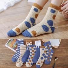 Calcetines antideslizantes mullidos antideslizantes calcetín con agarre regalo de invierno para niños y niñas Slipper Calcetines de mujer price