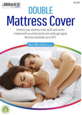 NUEVA CUBIERTA PROTECTORA DE COLCHÓN IMPERMEABLE DOBLE Sábana Húmeda Ropa de cama para bebé Colchón Protector para bebé price