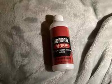 Líquido borrador de película de aceite automotriz 100 ml Liquid Eraser price