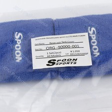 1 Pair Blue Spoon Universal Reservoir Tank Oil Cover Sock Racing Tank Sock Reservoir price