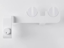 Bidé WC japonés: adaptador de bidé para WC. Sistema lavado integrado en inodoro. Inodoro Adaptador price