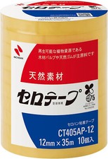 Nichiban Japón Sello cinta cinta cinta de celofán 12 mm x 35 m 10 piezas CT405AP-12 Cellophane Tape price
