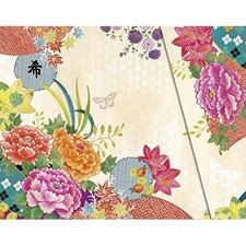 Cuaderno Madame Butterfly - Polish Language Hardcover NEW AA VV Hardcover Cuaderno price