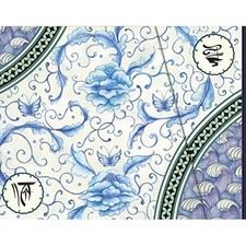 Cuaderno Madame Butterfly -  NEW AA VV Hardcover Cuaderno price